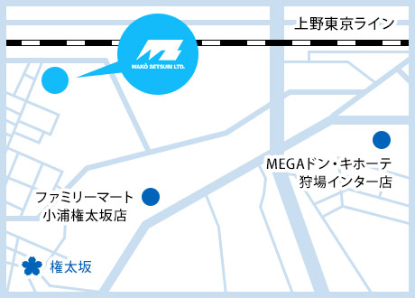 周辺地図